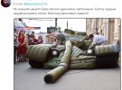 Приїзд Путіна в Крим роскритикували росіяни