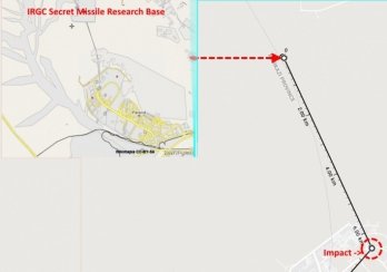 Иран мог выпустить ракету в самолет украинской авиакомпании МАУ с секретной военной базы IRSG