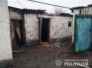 Мужчина хранил дома боеприпасы