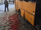 Автобус, попавший под обстрел террористов
