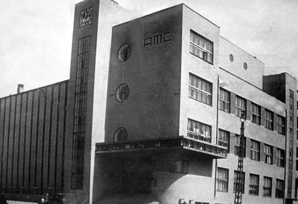 Харьковская радио-телефонная станция, на базе которой создали РАТАУ