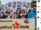 Руководителя Укрпочты Игоря Смелянского обвиняют в антиукраинских взглядах родителей