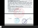 Підозрюваний у справі Шеремета Андрій Антоненко не міг кульгати в день скоєння злочину. Адвокати показали документ