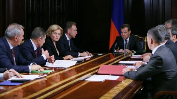 Нинішній склад уряду РФ діяв з березня 2018 року