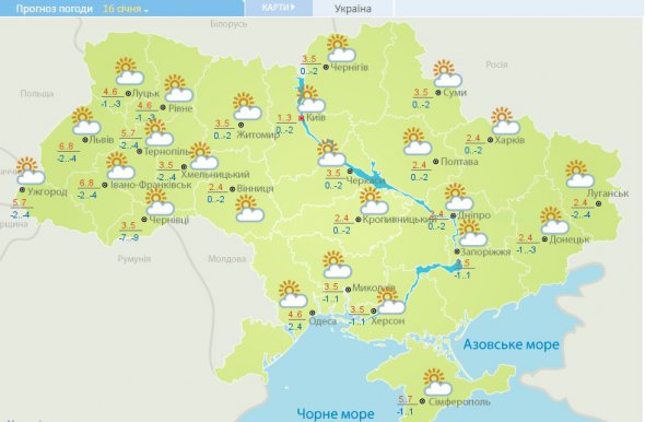 Укргідрометцентр прогнозує погоду на 16 січня