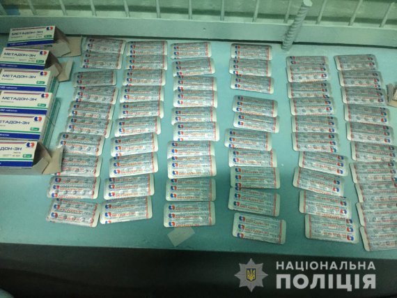 У Білій Церкві викрили 4-х зловмисників, які збували наркотичні та сильнодіючі лікарські засоби