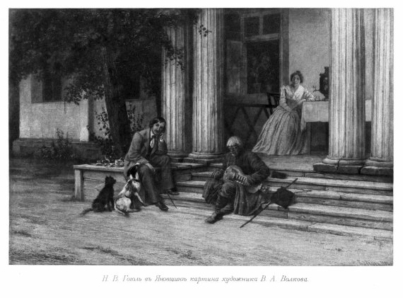 Показали фото Полтавщини в кінці XIX на початку XX ст. 