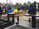 На Берковецькому кладовищі в Києві    поховали пілотів  рейсу PS 752 Олексія Наумкіна і Володимира Гапоненк