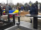 На Берковецком кладбище в Киеве похоронили пилотов рейса PS 752 Алексея Наумкина и Владимира Гапоненко