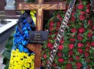 На Берковецькому кладовищі в Києві    поховали пілотів  рейсу PS 752 Олексія Наумкіна і Володимира Гапоненк