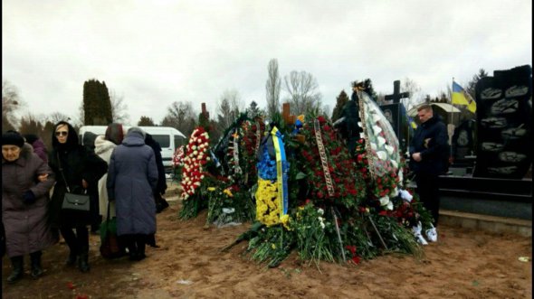 На прощання із Гапоненком та Наумкіним прийшло близько ста людей