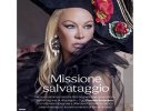 Памела Андерсон виглядає розкішно у свої 52 роки
