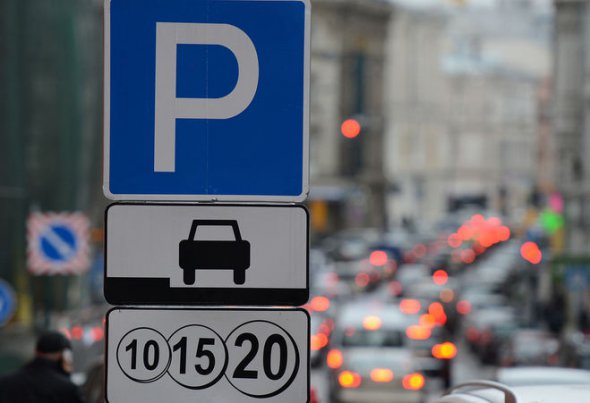 В столице хотят поднять стоимость парковки