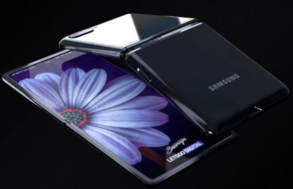 Samsung Galaxy Z Flip презентует 11 января. Фото: Twitter