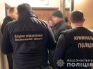 У Хмельницькому затримали банду, яка зі зброєю напала на ювелірів