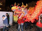 Во Львове празднуют Китайский новый год