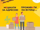 Изображения для улучшения владения языком