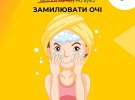 Изображения для улучшения владения языком