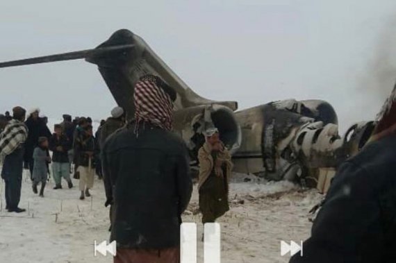 Авіакатастрофа сталася у східній провінції Газні - території, яка контролюється талібами
