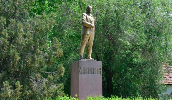 Памятник Ленину в с. Железнодорожнее