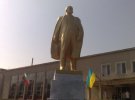 Памятник Ленину в с.Голиця