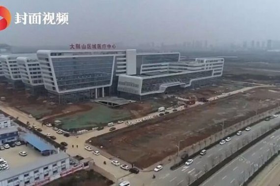 В Китае за 2 суток построили больницу для лечения зараженных коронавирусом 2019 nCoV