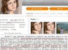 На Донбасі стало на одного бойовика менше
