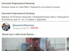 На Донбасі стало на одного бойовика менше