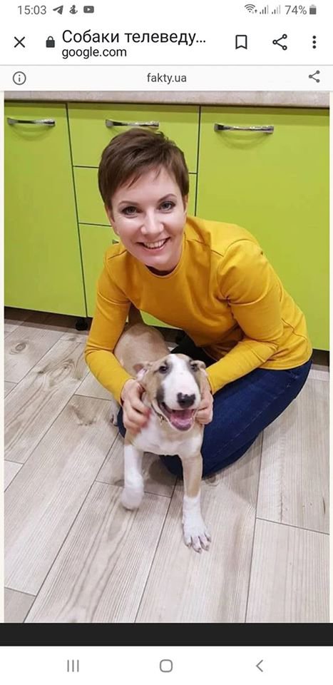 Хозяйкой собак оказалась известная телеведущая с канала Украины Елена Кот