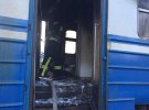 У Києві загорівся вагон