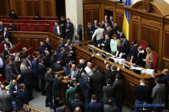 Тимошенко перекрыла кресло спикера