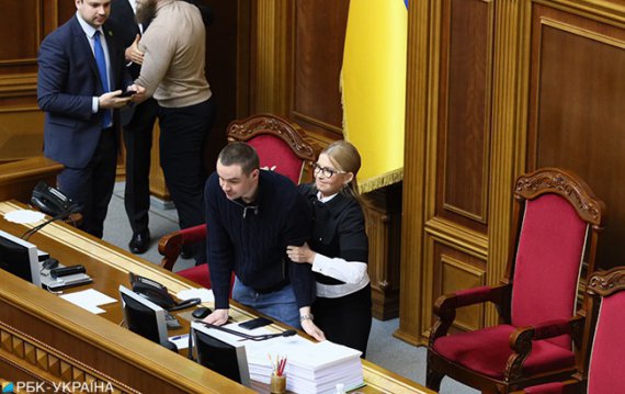 Тимошенко заняла место спикера.