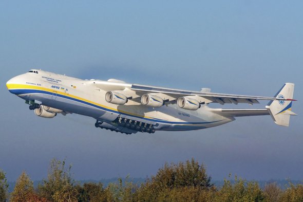 Найбільший літак у світі Ан-225 "Мрія"