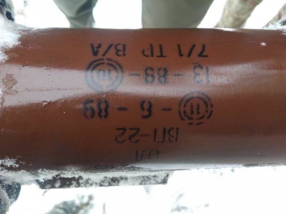 Російські диверсанти планували влаштувати в Слов'янську теракт