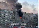 У Дніпрі на просп. Слобожанському, 106-108  сталася пожежа в гуртожитку
