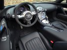 Легендарный Bugatti Veyron