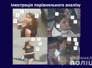 Следствие по делу Павла Шеремета опровергло некоторые заявления подозреваемой военной медсестры Яны Дугарь и ее защитников