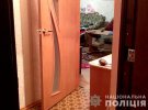 В Краматорске полицейские задержали мужчину, который угрожал взорвать женщину с ребенком