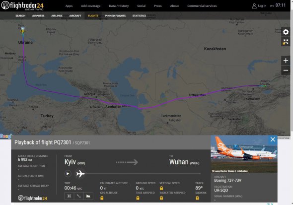 Самолет по пути к Уханю совершил промежуточную посадку в Алматы