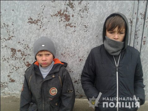 На Одещині розшукують братів 10-річного Вадима та 12-річного Дениса Кривовидів  із селища Ширяєве
