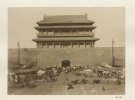 В XIX веке Китай был одной из ведущих мировых цивилизаций и культурным центром Восточной Азии