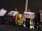 На Майдані триває акція