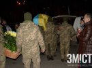 У Полтаві провели в останню путь Максима Хітайлова. Фото: Зміст