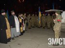 У Полтаві провели в останню путь Максима Хітайлова. Фото: Зміст