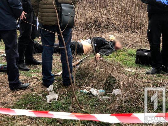 У  Кривому Розі  знайшли труп чоловіка.    Припускають, застрелився із рушниці