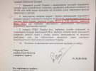 Украинцев  собираются тестировать на коронавирус непроверенным тест-системами российского происхождения