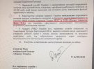 Українців збираються тестувати на коронавірус неперевіреними тест-системами російського походження