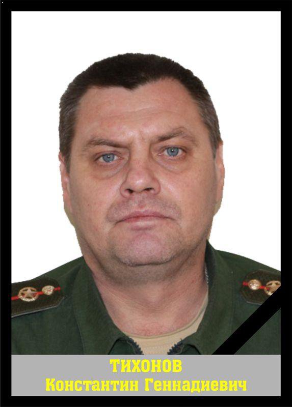 На Донбассе самоликвидировался боевик 45-летний Константин Тихонов по прозвищу «Кот»