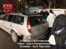 В Киеве возле супермаркета нетрезвый водитель совершил наезд на женщину, которая шла с ребенком