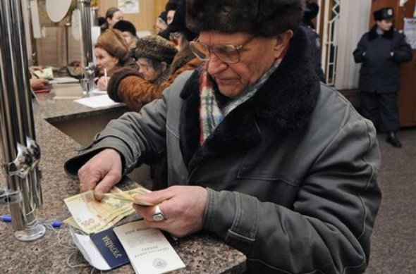 Украинские пенсионеры получат надбавку